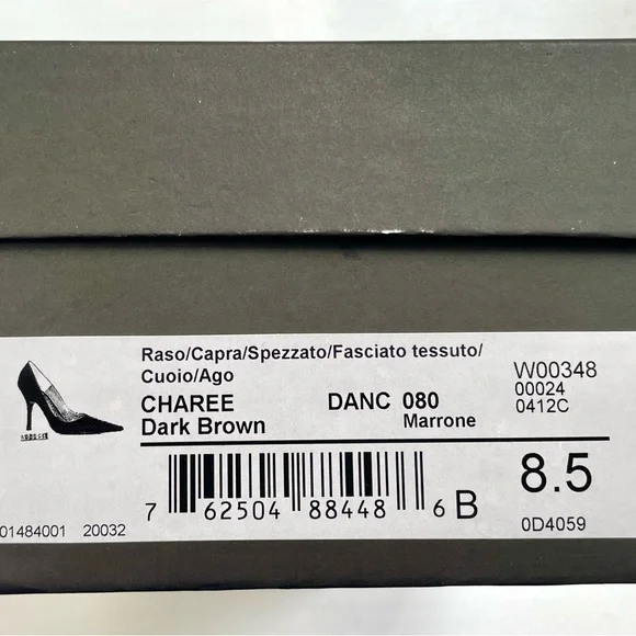 Vintage BRUNO MAGLI Dark Brown Size 8 1/2 - Picture 3 of 3